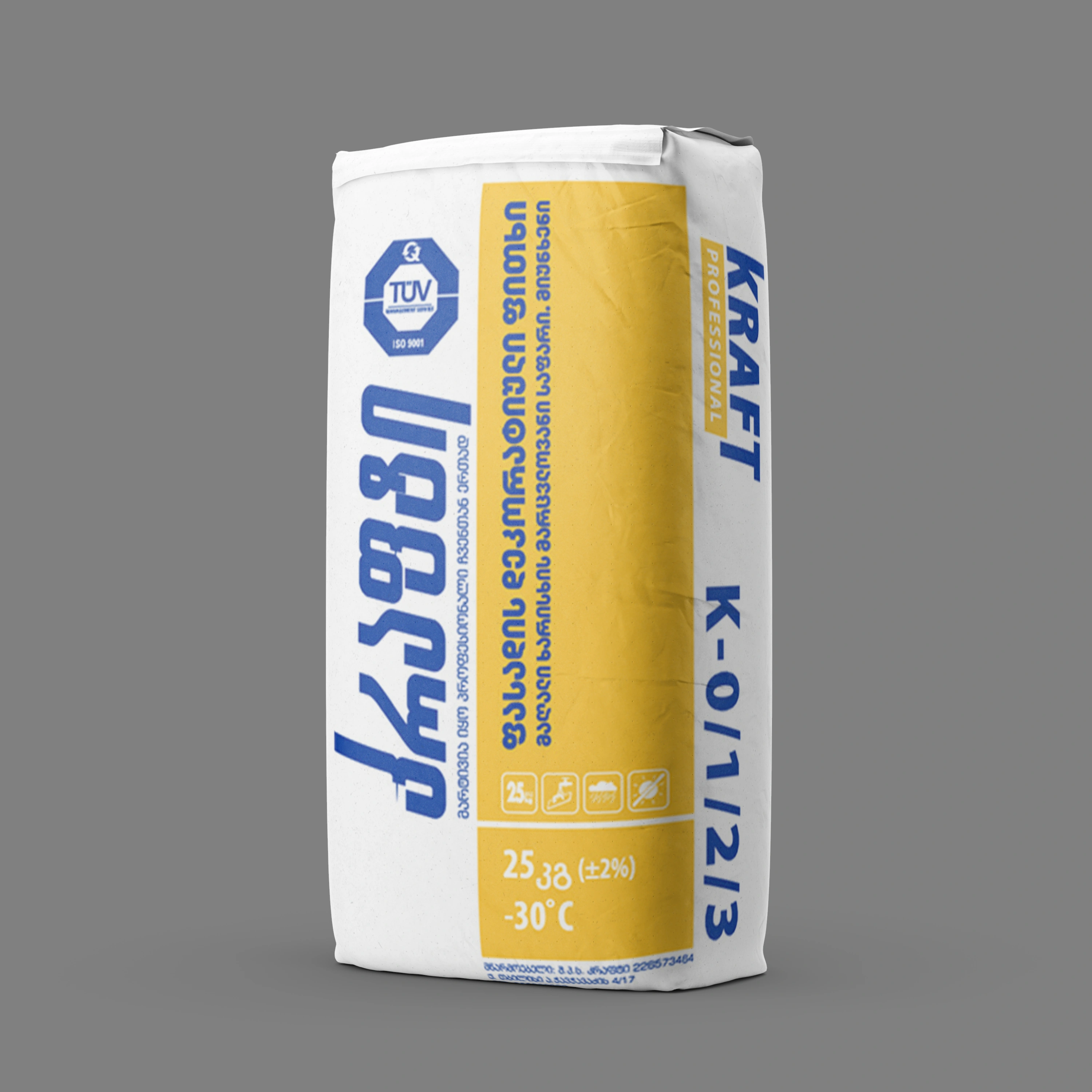 KRAFT K-43-1/2/3